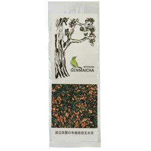 Kirishima Miumori Genmaicha -BIO- von Marimo